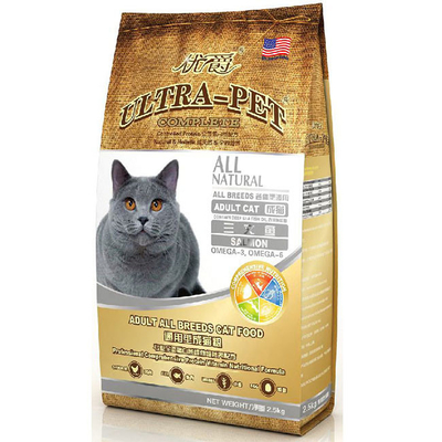 ซื้อ กระเป๋าสตางค์ด้านข้างที่กําหนดเอง กระเป๋าบรรจุอาหารสัตว์เลี้ยงแมว หมา ด้านล่างเรียบ online manufacture