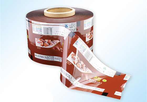 ซื้อ ภาพยนตร์การหดตัวของกาแฟประเภทอาหาร ภาพยนตร์ประกอบความร้อน การพิมพ์ดิจิตอล online manufacture