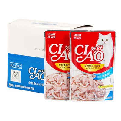 ซื้อ กระเป๋าสะพายพลาสติกที่สามารถหลอมถอนได้ online manufacture