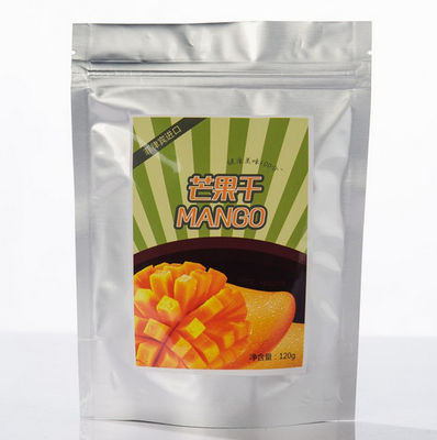 ซื้อ อาหารสัตว์เลี้ยง ถุง Mylar ซับใหม่ CPP กระเป๋าอัลลูมิเนียม retort ความหนา 0.5mm online manufacture