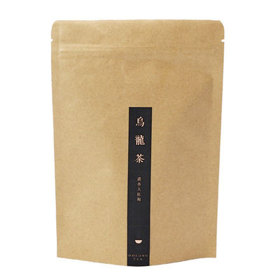 ซื้อ คราฟท์ย่อยสลายทางชีวภาพ ถุงยืน ซิปโปค กระเป๋าแมทฟินิช FDA online manufacture