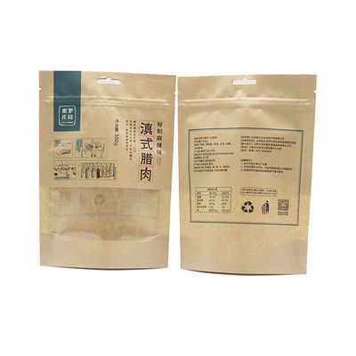 ซื้อ หนาว ปรากฏภาพย่อยสลาย ถุงยืน ถุงย่อยสลาย ถุงย่อยซับ online manufacture