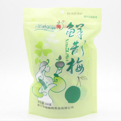 ซื้อ กระเป๋าสะพาย PET สามารถปิดใหม่ได้ ขนาดเขียว 200 กรัม กระเป๋าสะพายความร้อน Mylar online manufacture