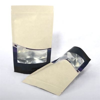 สินค้าที่กําหนดเอง ถุง Mylar ถั่วกาแฟที่สามารถนําไปใช้ได้อีกครั้ง ถุงป้ายด้านล่างเรียบ 250g 500g 1kg โฟลยอลูมิเนียม ถุงกาแฟชา Logo ที่กําหนดเอง
